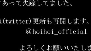 失踪してました。※裏でしっかりJ〇〇してました＾＾ jav jvip