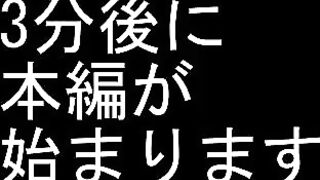 期間限定　エッチなオナニー jav jvip