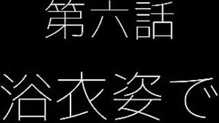 Kさんとお忍びでお泊り（完品ZIPプレゼント） jav jvip