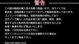 下からノゾム vol.005 きばりん（極太爽快） voyeur jp