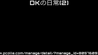 [4K]えちえちJK盗撮No.119 voyeur jp