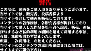 真後ろに具を完全捉えた【神降臨 Vol.132】 voyeur jp 3