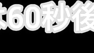 【経験人数１人】19歳先月初体験を済ませたばかりの地味で真面目な女の子 jav jvip