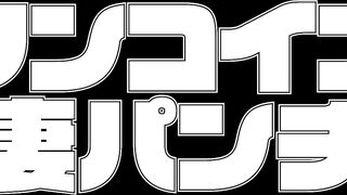 15383598 日本の盗撮 トイレ盗撮 voyeur jp