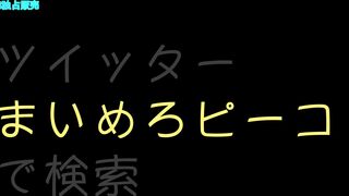 【早期終了】 在りし日のチアガール 特別編 1 voyeur jp 3
