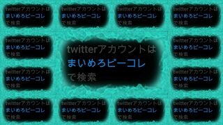 テーマパークのミニスカ JK【ダンス練習編】 voyeur jp 3