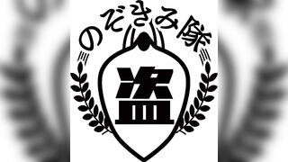 いつも優しくて可愛い友達の彼女を盗撮 最上級のルックスに極細の華奢な裸体 小さな突起した乳首とおっぱいに思わずため息 voyeur jp 1