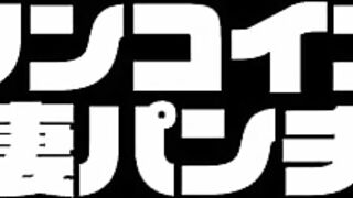 【ワンコイン人妻パンチラ】催し物会場で発見！地味な見た目とは違う派手な中身 voyeur jp 5