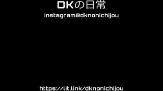 [4K]えちえちJK盗撮No.48#純白#Tバック jvip