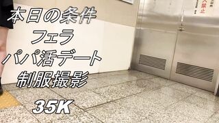 【危険作13前編】あのKちゃん再び！超絶テクでKちゃんの温かいお口の中に大発射 jvip