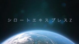 セイラーガール あいら jvip