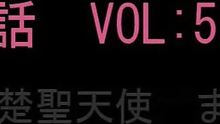 リフレ神話　Vol:05　続・超絶清楚聖天使まゆみちゃん　前半 jvip