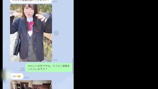 あなたの身近な女性を犯します【依頼痴漢】3 jvip