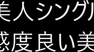 ガチ素人女性の流出★シングルマザーの彼氏さんがスナップ写真からハメ撮りまで流出させちゃいました。 jvip