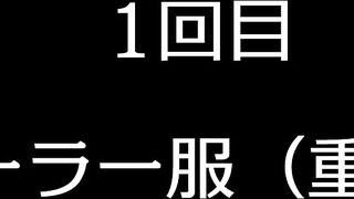 2A　守田 花南（仮名） jvip