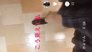BANされた投稿① jvip
