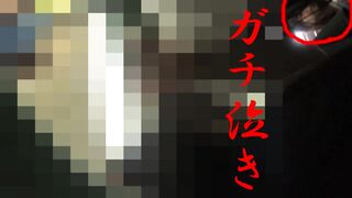 美少女の股間のぬくもり jvip