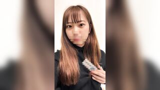 【流出15】屋ｘ嘉×　金×大【自慰強要】 jvip