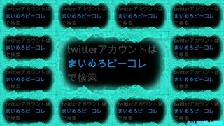 青★神 jvip