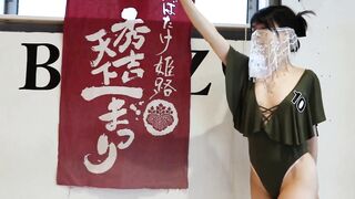 【神ハプニング】ダンス部の美女、練習に熱中しすぎて「胸チラ」連発！！ jvip 01