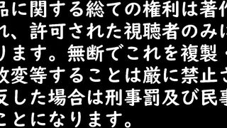 【再販】咲那ちゃん Part.2【素人コスプレ】ロ〇系女子と再撮影 jvip