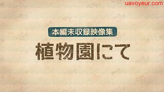 リナちゃん マンぐり返しで具が・・・ voyeur jp 01-250426