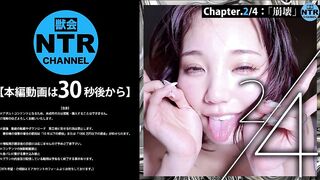 어떤분이 올린 NTR 다큐 2탄 다른거 jvip
