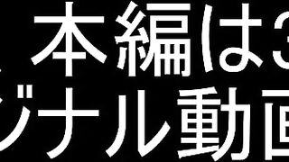 若さとクビレが素敵なユキちゃんパート３ jvip