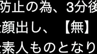 色気抜群セクシー美人奥様と沖縄に不倫旅行ついでにハメドリ個人撮影 jvip