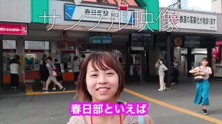 奇跡・・可愛すぎるYou〇uberのは〇〇ちゃん。ガチイキ、中出しハメ撮り。2回戦収録。 jvip 05