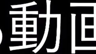 【超希少・激レア】 削除覚悟の100GB。素人パパ活の裏側を収めた個人撮影流出データ、期間限定公開 - jvip 110526 84