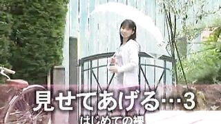 15-daifuku – 3681 voyeur jp 120526