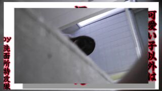 Kt-Joker uks013_00 – uks017_00 voyeur jp 130526 03