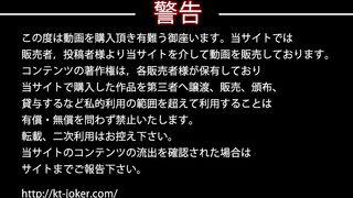 【可愛い女子限定 反撃の悪戯】 Vol.32-33 voyeur jp 140526