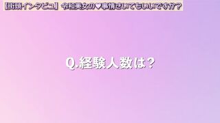 【緊急公開】某アイドル・Zoom流出騒動の真相。精巧なAIか、それとも…？ - jvip 140526 70