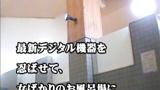 超鮮明 新女体天国 OL編 Vol.1-3 voyeur jp 150526 02