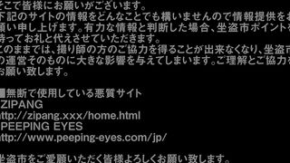 Aquaな露天風呂 Vol.219-230 voyeur jp 150526