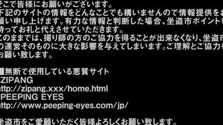 世界の射窓から ysn11_00 – ysn13_00 voyeur jp 160526