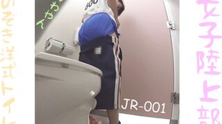 陸上部女子の洋式トイレを盗撮しました。1 voyeur jp 170526