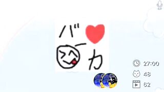 ぷっくりおっぱいCちゃん voyeur jp 170526 01