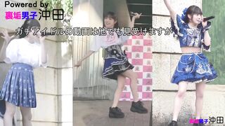 ※極秘流出※誰もが憧れるあの人気アイドルと…夢のガチ共演オナニーSEX詰め合わせ jvip 180526 a3xh8uRNpjQn02 0002