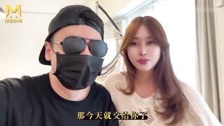 友達にいたずらをする jvip 01-190526