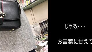 最高のおかず-vol-7 voyeur jp 01-240526