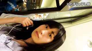美味しいパスタを食べにきた超美少女 に 逆さ撮りからの声かけ 二の腕 タッチ voyeur jp