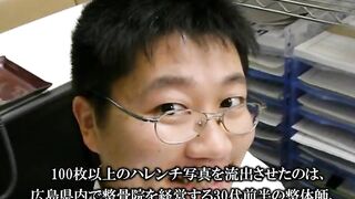 最新版『本物の個人撮影・流出』総まとめ（画像12173／動画3573／120ギガ jvip 280526 QKjBD0mzSjJM16 0020