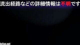 最新版『本物の個人撮影・流出』総まとめ（画像12173／動画3573／120ギガ jvip 280526 QKjBD0mzSjJM17 0017