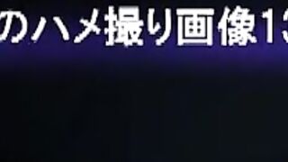 最新版『本物の個人撮影・流出』総まとめ（画像12173／動画3573／120ギガ jvip 280526 QKjBD0mzSjJM36 0001