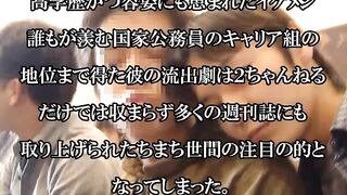 最新版『本物の個人撮影・流出』総まとめ（画像12173／動画3573／120ギガ jvip 280526 QKjBD0mzSjJM36 0007
