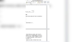 最新版『本物の個人撮影・流出』総まとめ（画像12173／動画3573／120ギガ jvip 280526 QKjBD0mzSjJM64 0003