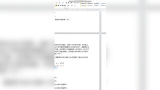 最新版『本物の個人撮影・流出』総まとめ（画像12173／動画3573／120ギガ jvip 280526 QKjBD0mzSjJM64 0024